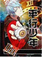 混沌剑神漫画太虚剑宗势力档案图